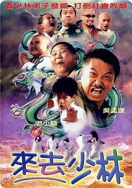 午夜爱爱小视频