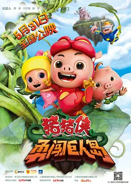 91精品视频网