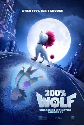 日吧使劲的日灬