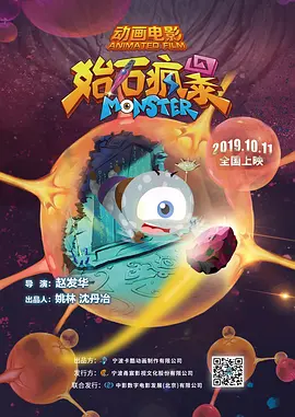 免费看的一级毛片