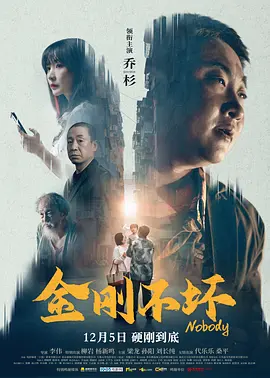 夫妻影院