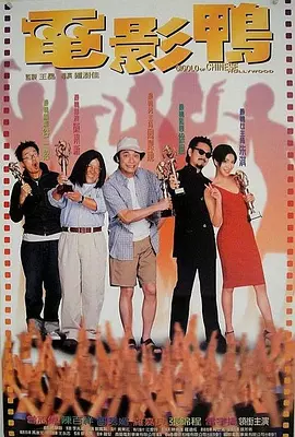 色六月丁香