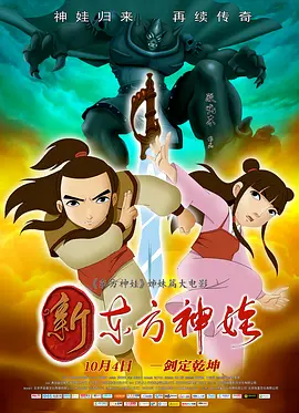 日日噜噜噜夜夜爽爽狠狠69