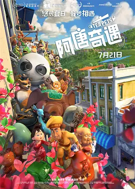 国产片一区二区三区