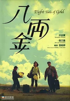 精品视频一区二区