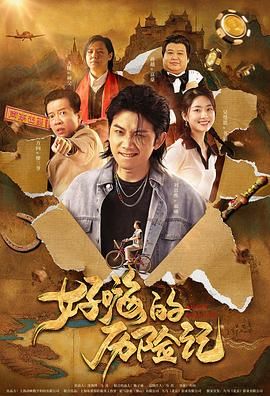 高清不卡亚洲