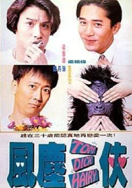 skixix100集在线观看