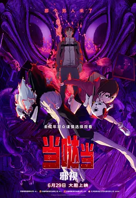 亚洲高清视频在线