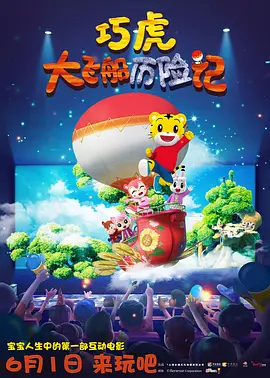九九天天影视