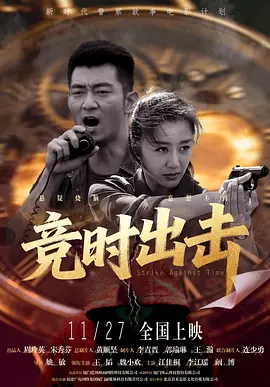 宅男噜噜噜66在线观看网站