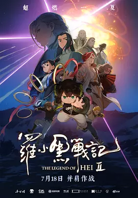 茄子免费视频wdnmdbilibili