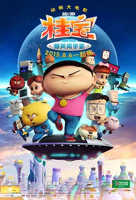 97干色