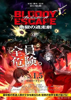 性欧美成人依依影院