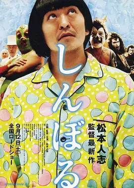红色头发