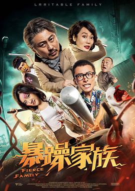 豆花视频成人