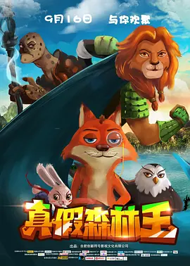 国产特级毛片aaaaaa