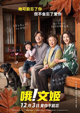 图书馆里的女友
