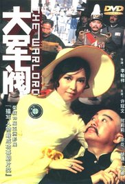 国产亚洲欧美在线视频