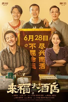正在播放亚洲
