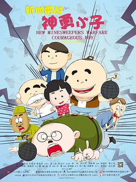 久久精品影视