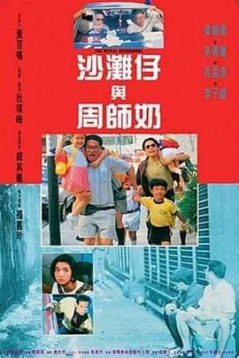 国产精品女上位在线观看
