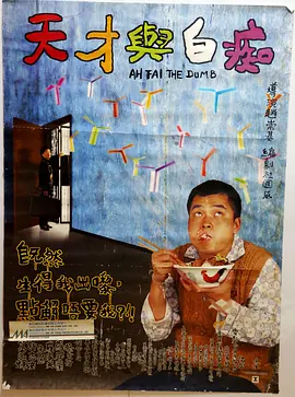 宋雨琦下面好紧好湿好爽