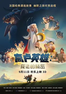 亚洲成人免费影院