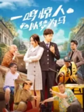 午夜久久免费视频