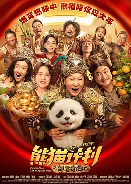 婷色