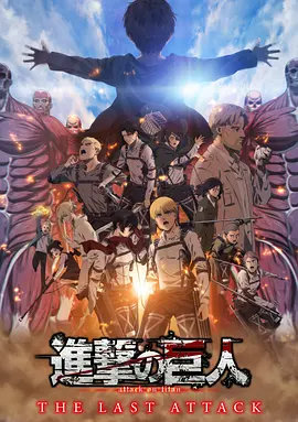 日韩爽爽