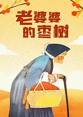 与美女们的合租