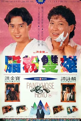91免费国产在线观看
