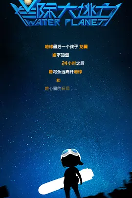 同学和媳妇儿