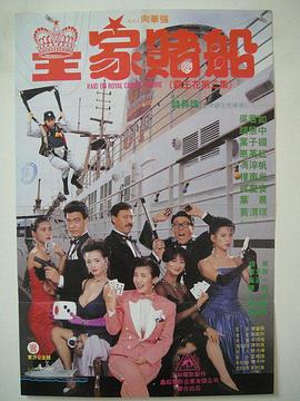 表姐妹禁忌之恋情
