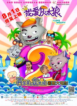 日韩视频在线观看一区二区