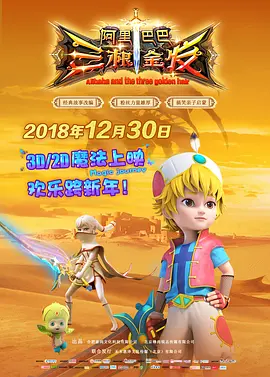 性欧美gay