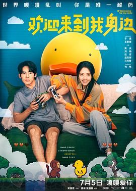 国产精品99久久免费观看