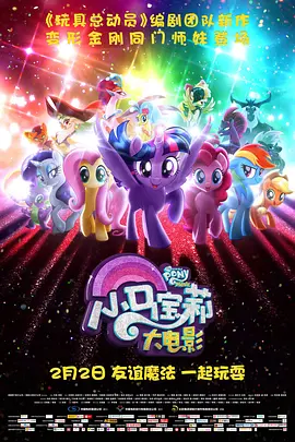 香蕉狠狠干