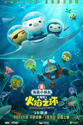 另类专区av