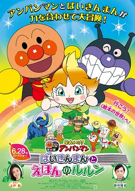 日本电影一区二区