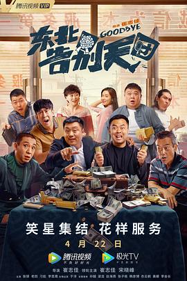 亚洲另类人人澡