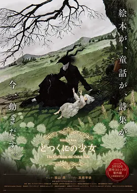 后宫妃h狠狠肉