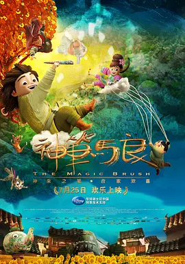 色偷偷综合网