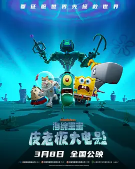 我评论的老婆