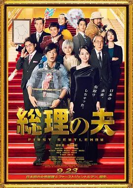 88国产精品欧美一区二区三区