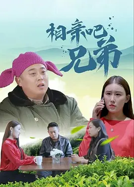 中文字幕日韩精品视频一区视频二区