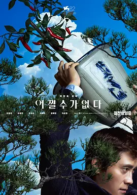99这里只有精品视频