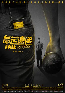 国产精品一区二区欧美