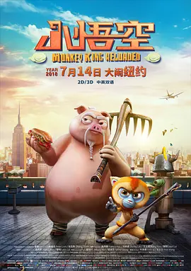 国产第一页在线视频