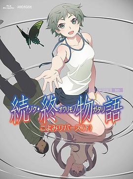 亚洲成人中文字幕